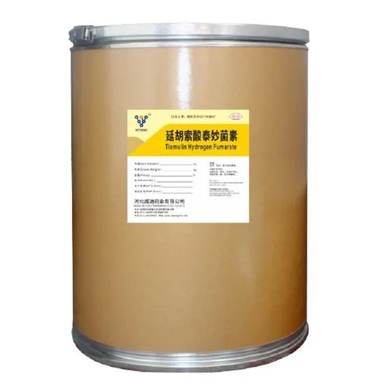 Fumarato de tiamulina de buena calidad, precio de fábrica 55297